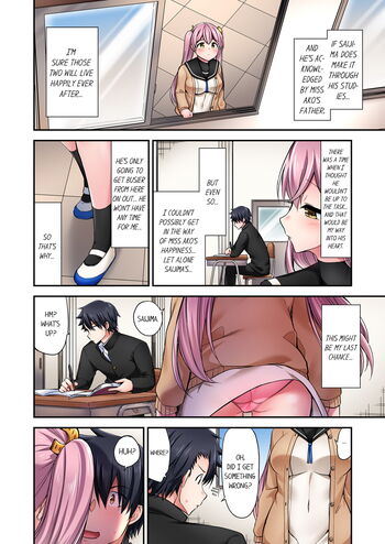 Page 1495