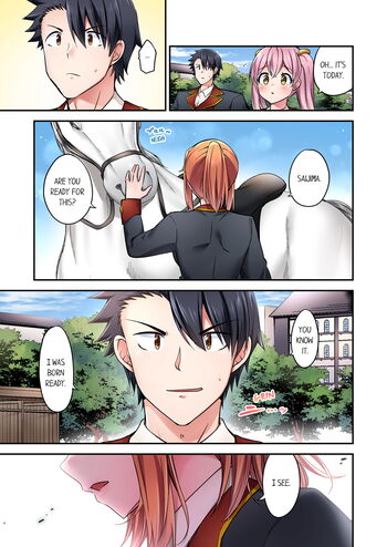 Page 1512