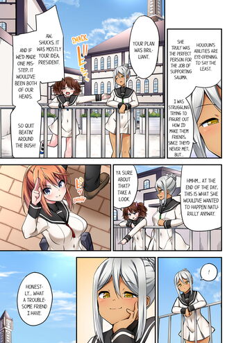 Page 1514