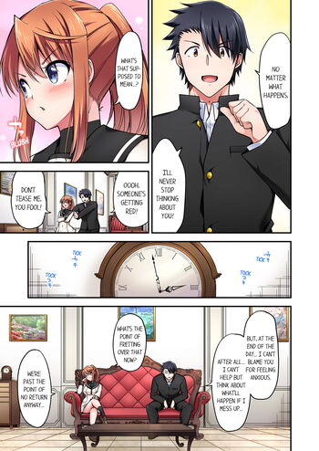 Page 1516