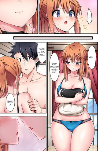 Page 1518