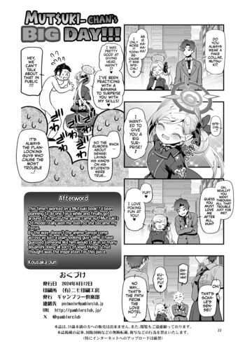Page 21