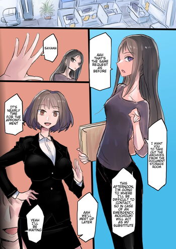 Page 226