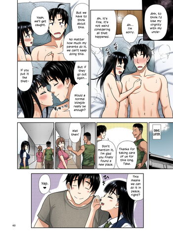 Page 39