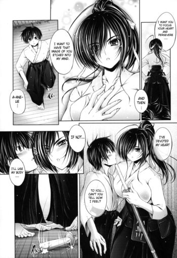 Page 137