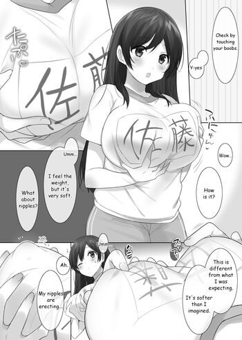 Page 52