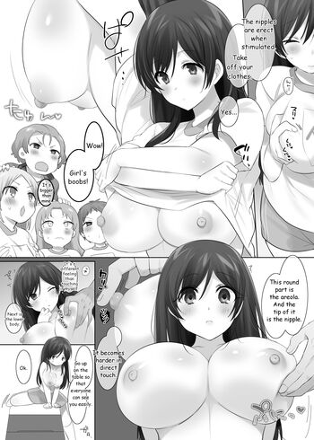 Page 53