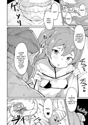 Page 52