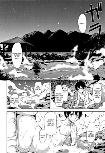 Page 58