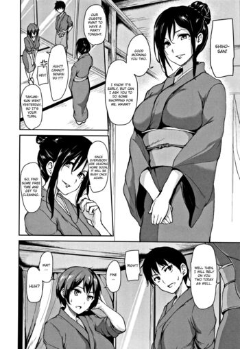 Page 128
