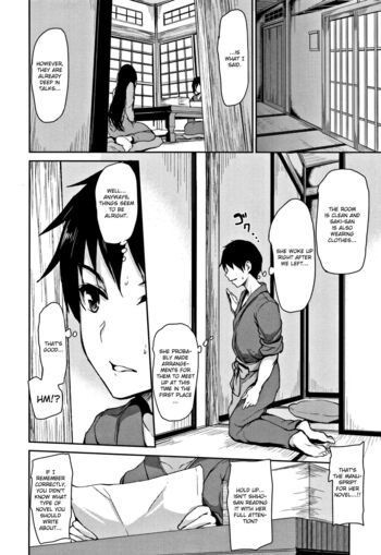 Page 130