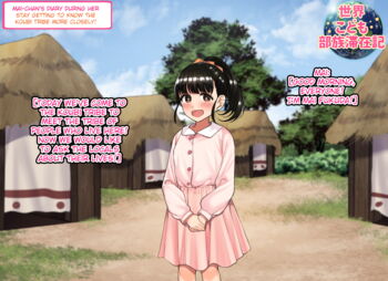 Page 414