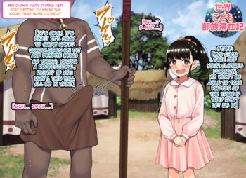 Page 418