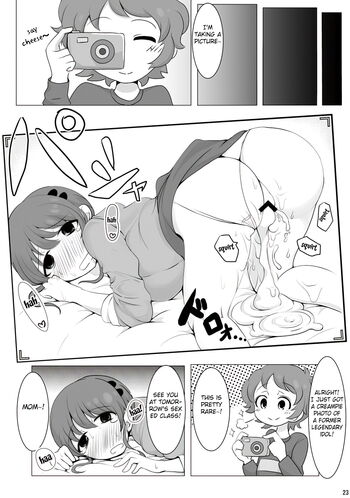 Page 23