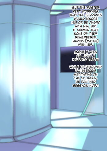 Page 233