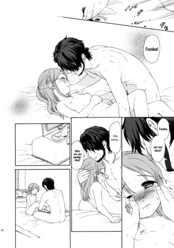 Page 59