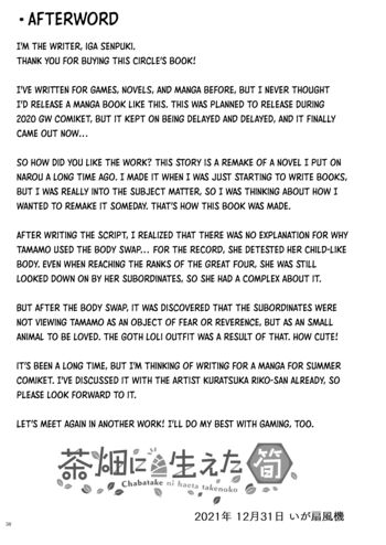 Page 39