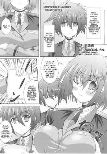 Page 36