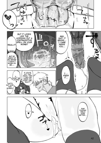 Page 41