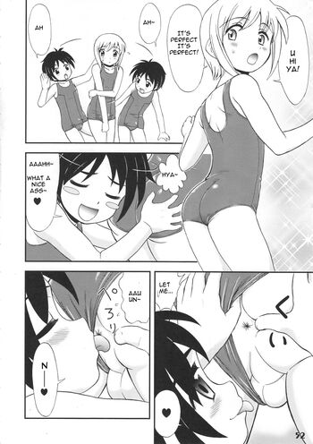 Page 51