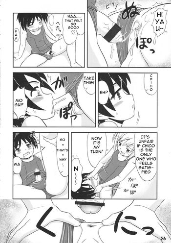 Page 55