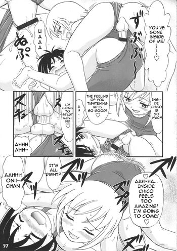 Page 56