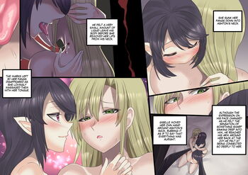 Page 199