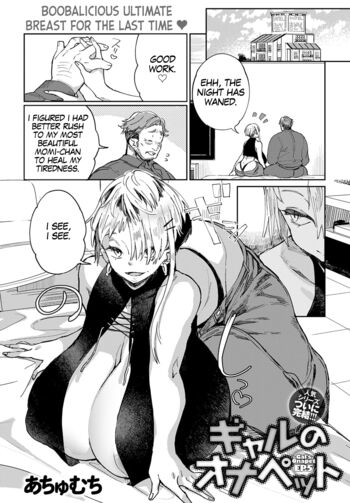 Page 97