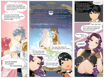 Page 167