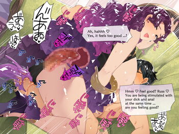 Page 206