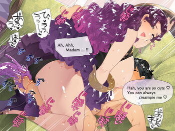 Page 207