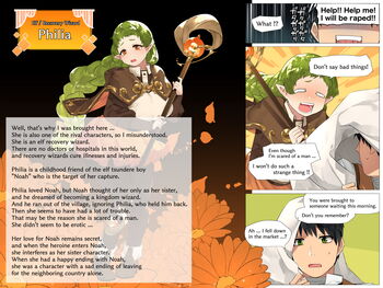 Page 334