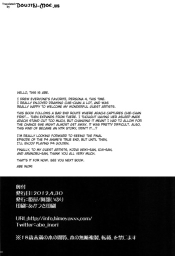 Page 29