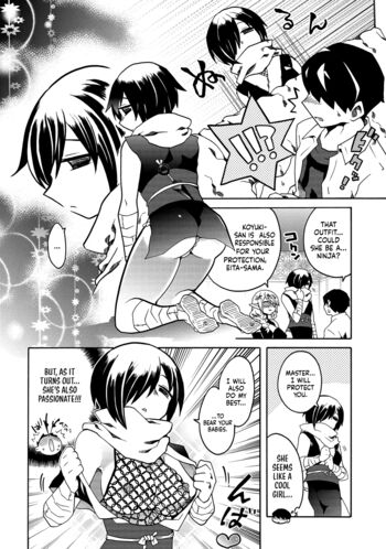 Page 106