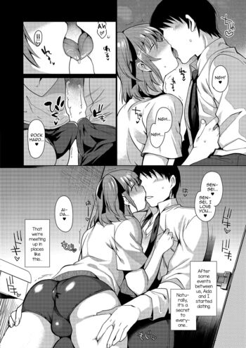 Page 65