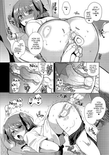 Page 69