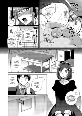 Page 73