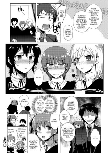 Page 81
