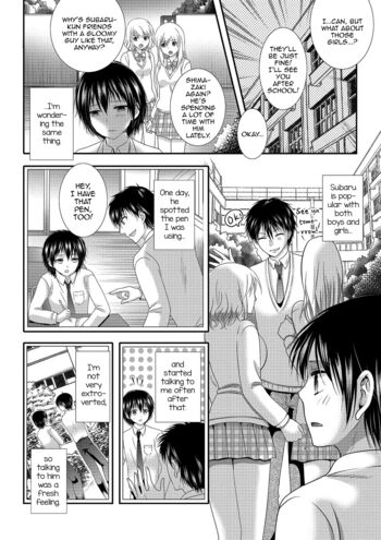 Page 83