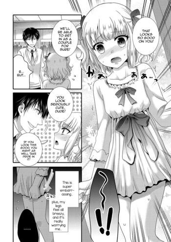 Page 85