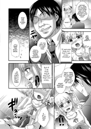 Page 87