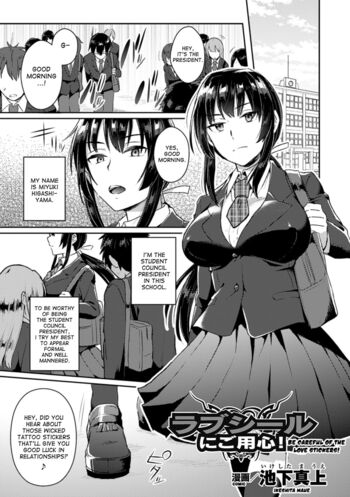 Page 163