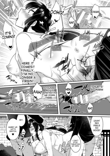 Page 171