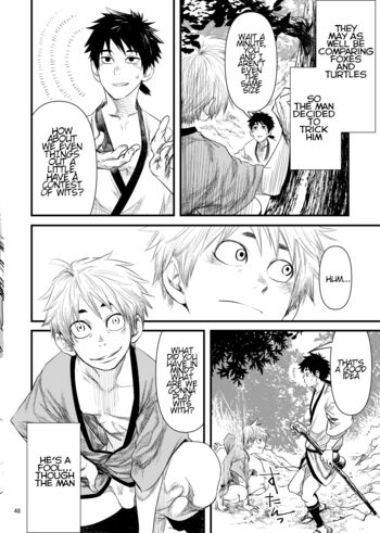 Page 48