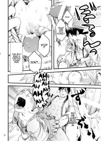 Page 52
