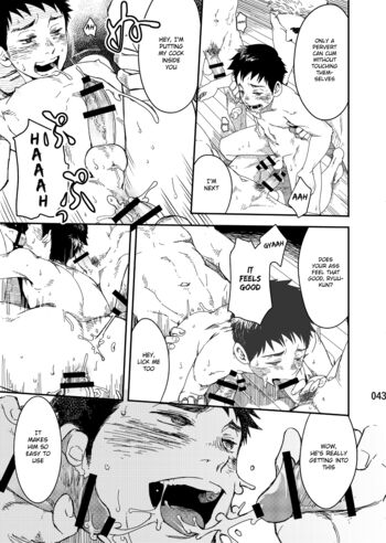 Page 42