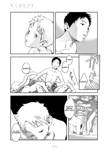 Page 26
