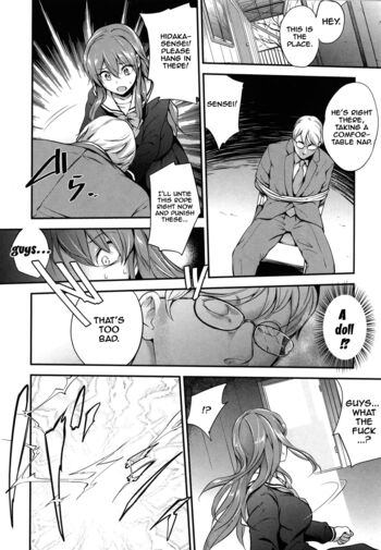 Page 67