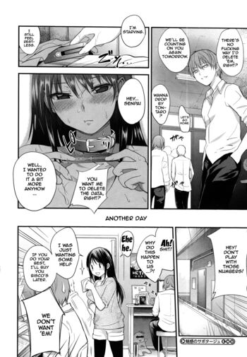 Page 179