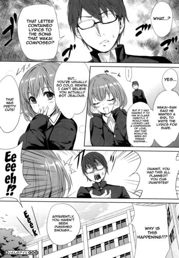 Page 199